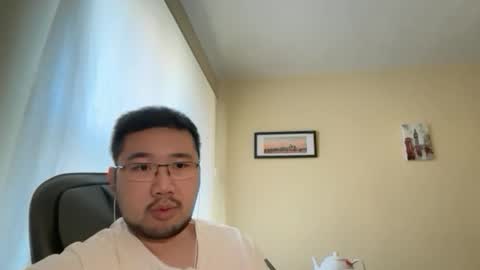 Jason Ryu online show from 04.22.26