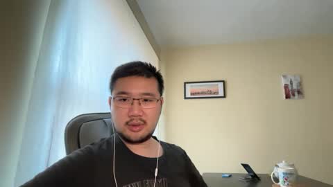 Jason Ryu online show from 04.27.26