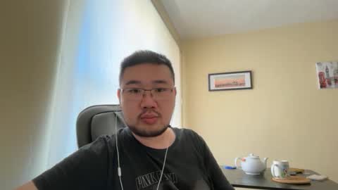 Jason Ryu online show from 04.30.26