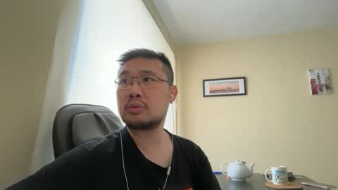 Jason Ryu online show from 05.01.26