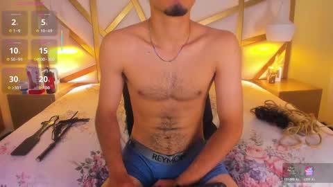 jaxon_carter online show from 05.25.26