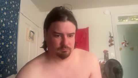 Snapshot of jayboschi chatting on 12.03.25 jayboschi online show from 12.03.25