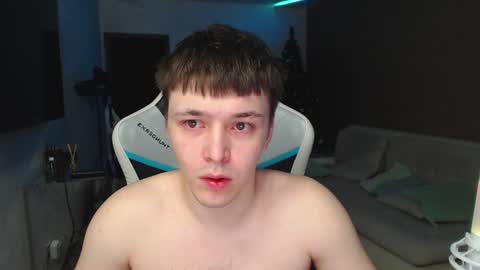 Jayce online show from 12.28.24