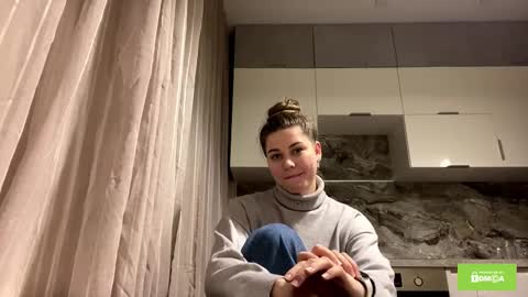 Snapshot of jeaneschulteis chatting on 12.16.25 Amanda online show from 12.16.25