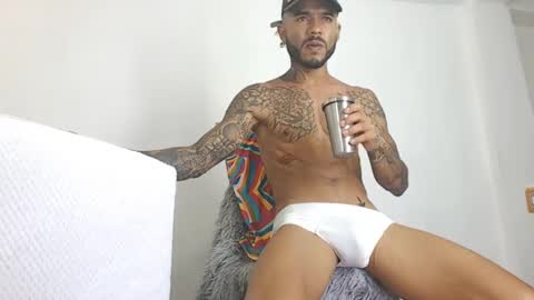 jeilertthh online show from 12.01.24