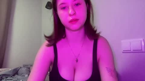 Snapshot of jelly_gum chatting on 01.30.25 Inna online show from 01.30.25