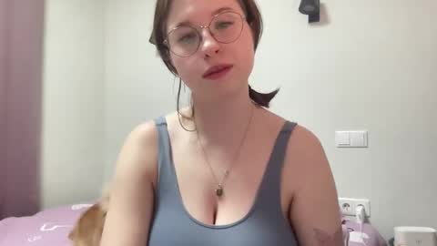 Snapshot of jelly_gum chatting on 02.04.25 Inna online show from 02.04.25
