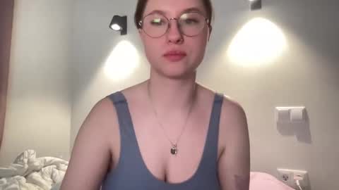 Snapshot of jelly_gum chatting on 02.07.25 Inna online show from 02.07.25