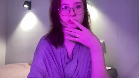 Snapshot of jelly_gum chatting on 02.17.25 Inna online show from 02.17.25