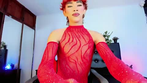 Jeronimo online show from 05.01.26