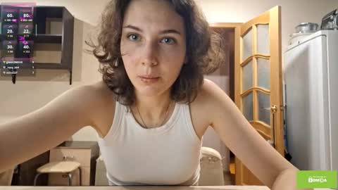 Megan online show from 09.08.25