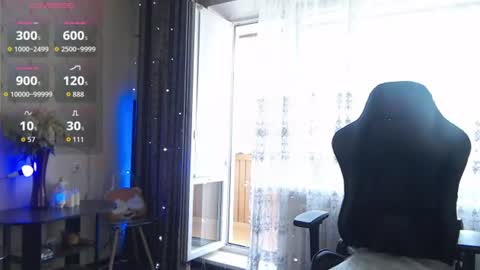 Jess online show from 06.26.26