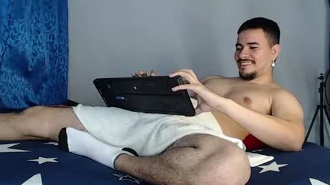 Juan David online show from 06.29.26