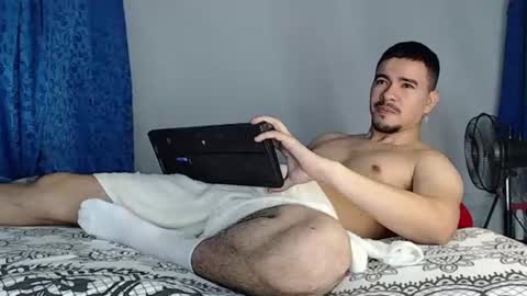 Juan David online show from 07.08.26