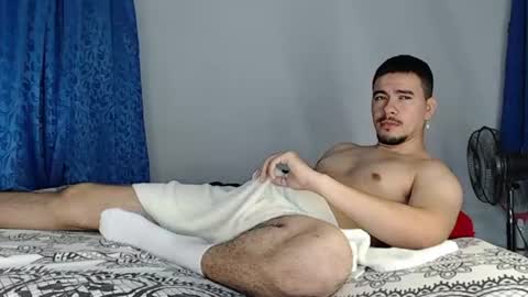 Juan David online show from 07.12.26