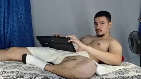 Juan David online show from 07.13.26