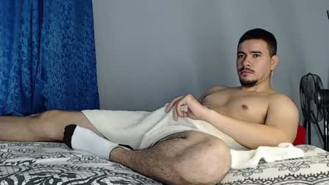 Juan David online show from 07.15.26