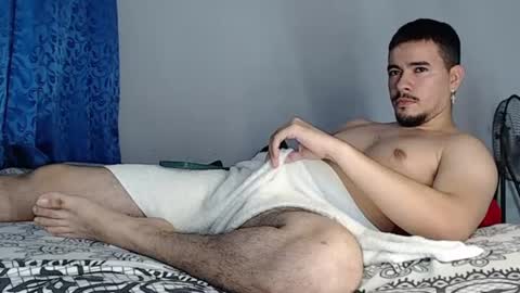 Juan David online show from 07.17.26