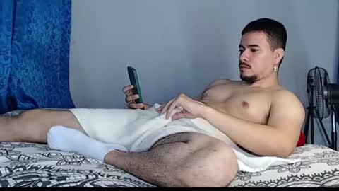 Juan David online show from 07.17.26