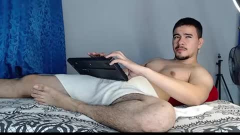 Juan David online show from 07.18.26