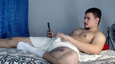 Juan David online show from 07.22.26