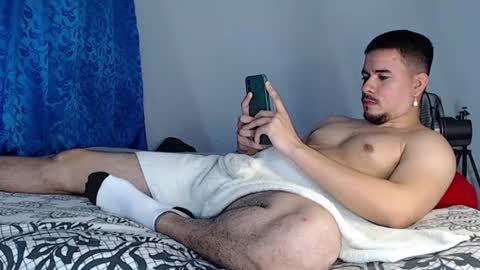 Juan David online show from 07.28.26