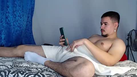 Juan David online show from 07.28.26