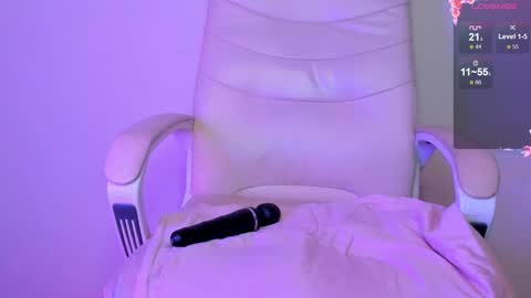 Snapshot of ji_yon_1 chatting on 12.07.24 yuna online show from 12.07.24