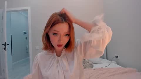 Snapshot of ji_yon_1 chatting on 10.02.25 yuna online show from 10.02.25