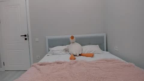 Snapshot of ji_yon_1 chatting on 10.12.25 yuna online show from 10.12.25