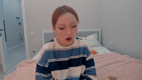 Snapshot of ji_yon_1 chatting on 10.18.25 yuna online show from 10.18.25