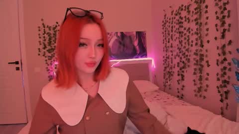 Snapshot of ji_yon_1 chatting on 11.14.25 yuna online show from 11.14.25