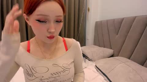 Snapshot of ji_yon_1 chatting on 12.15.25 yuna online show from 12.15.25