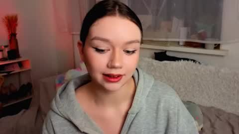 Snapshot of jiaalisaa chatting on 12.17.25 Lisa I would really appreciate it if you could help me achieve 88 thumbs up favorite patterns 38457588 online show from 12.17.25