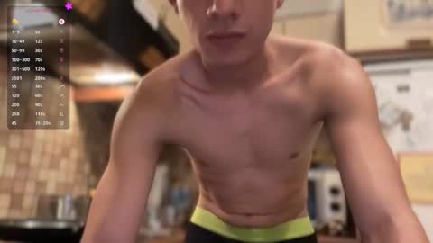 jim_dancer online show from 09.17.25