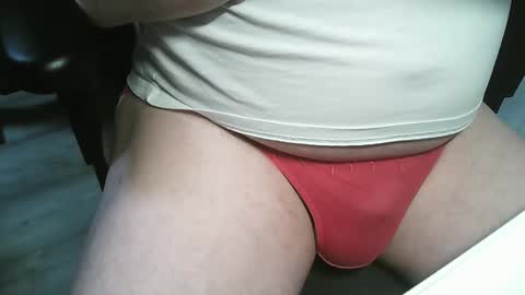 Snapshot of jimmychongax chatting on 02.20.25 Jimmychongax online show from 02.20.25