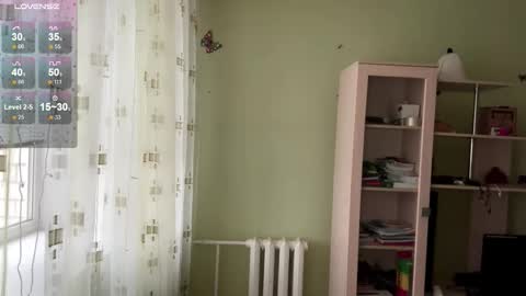 Jinny online show from 11.27.25