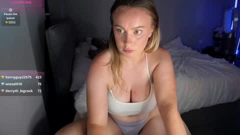 Juliette Rose online show from 07.24.26