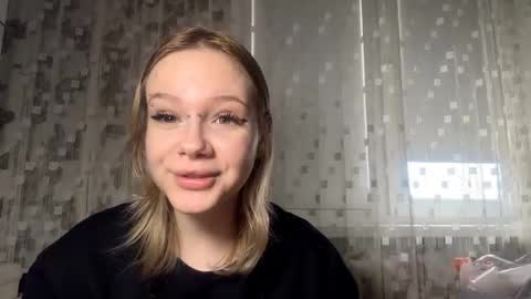 Aurora online show from 03.03.26