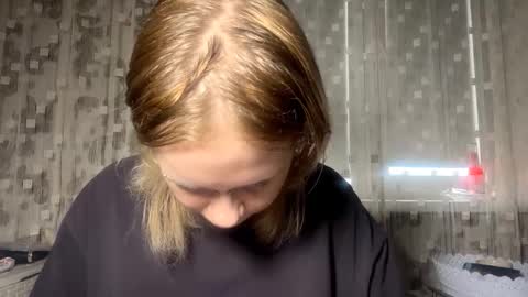 Aurora online show from 03.12.26