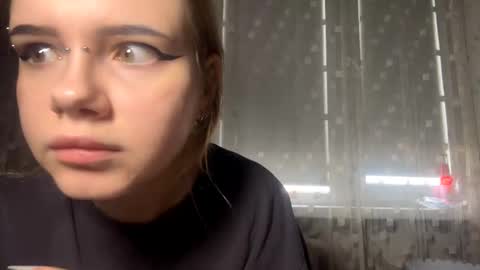 Aurora online show from 03.13.26