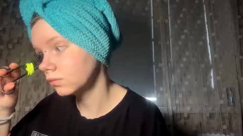 Aurora online show from 03.17.26