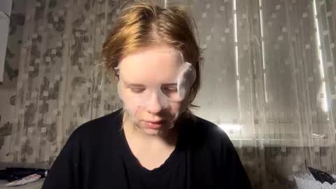 Aurora online show from 03.18.26