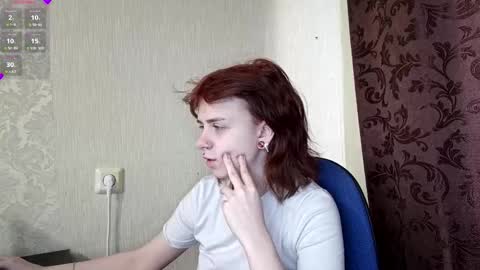 Sofia online show from 03.09.26