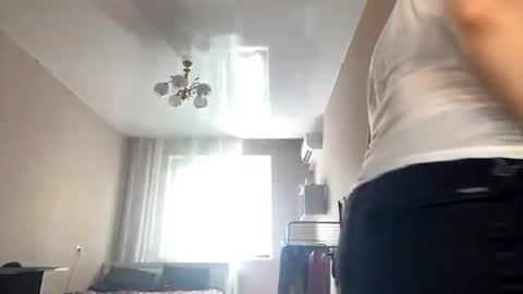 Alina online show from 08.06.26