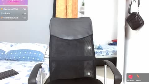 Snapshot of john_ssnow29 chatting on 12.06.24 john_ssnow29 online show from 12.06.24