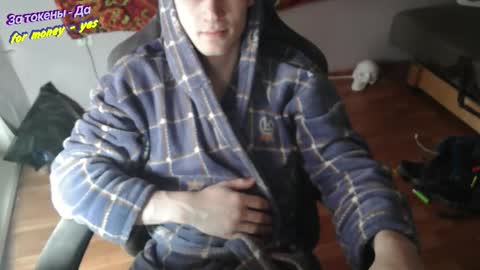 Johnny online show from 12.01.25