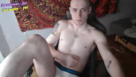 Johnny online show from 12.20.25