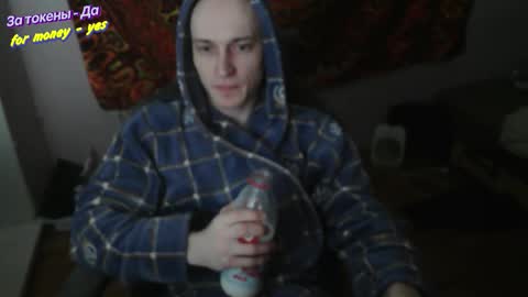 Johnny online show from 01.13.26