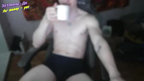 Johnny online show from 01.16.26